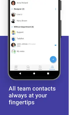 tada.team — task messenger android App screenshot 2